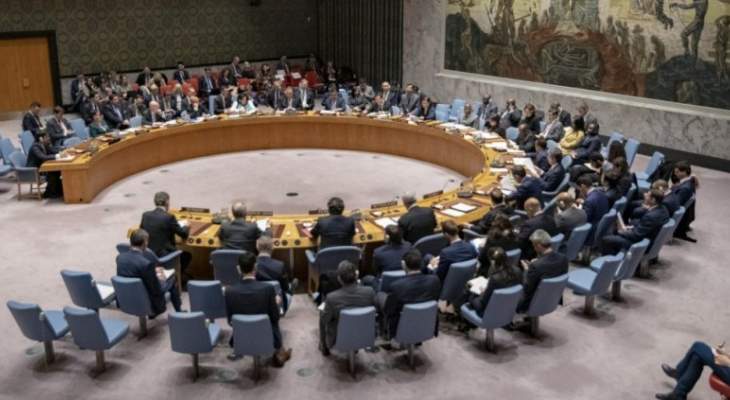 مصادر الشرق الأوسط: أعضاء مجلس الأمن توافقوا على إجراء تحقيقات إضافية باتهامات إسرائيل لحزب الله