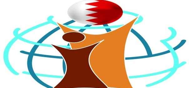  منتدى البحرين: السلطات البحرينية توجه تهم كيدية للقيادي حسن عيسى 