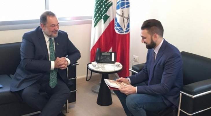 تيمور جنبلاط عرض وسفير البرازيل الاوضاع في لبنان والمنطقة 