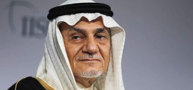 رئيس الاستخبارات السعودية السابق: أزمة الخليج كشفت حقيقة وقوف قطر مع إيران