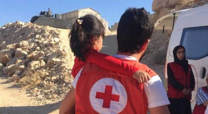 الصليب الأحمر: تقديم خدمات إسعافية وطبية للعائدين إلى سوريا