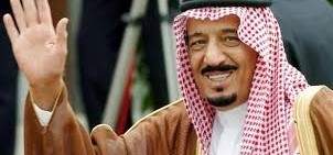  انطلاق قمة مجلس التعاون الخليجي التي دعا إليها الملك سلمان في مكة 