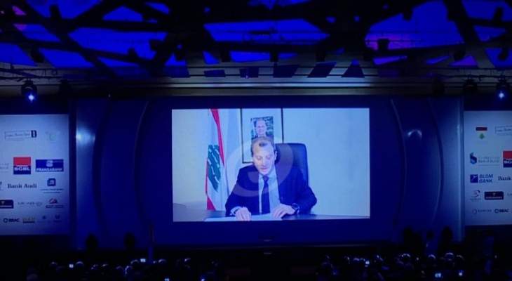 مؤتمر الطاقة الاغترابية  في ابيدجان: لتأمين التعاون الأمني بين لبنان وأفريقيا!