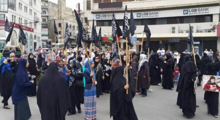 اعتصام لاهالي الموقوفين الإسلاميين في صيدا للمطالبة بالعفو العام 