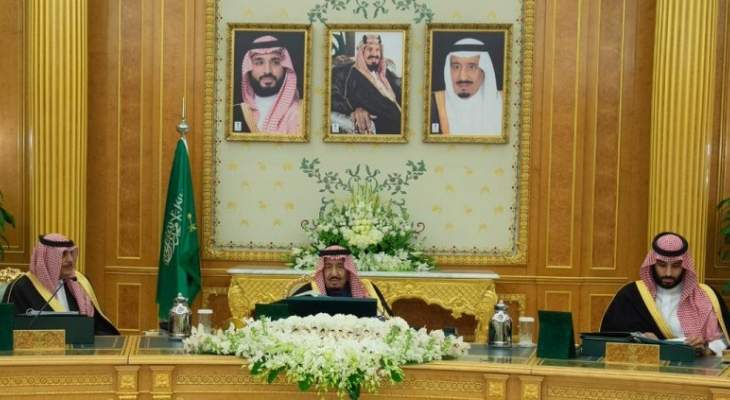 الحكومة السعودية تثني على كلام بومبيو عن الدعم الأميركي للتحالف باليمن