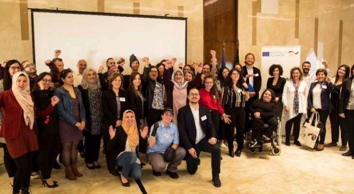 إطلاق المختبر الأوروبي الثالث "مدد" لابتكار أفكار جديدة تساهم في تمكين المرأة   