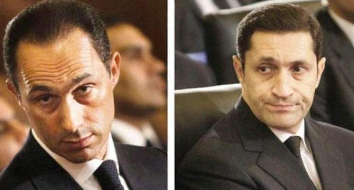  محكمة مصرية تقرر حبس نجلي مبارك مع سبعة متهمين آخرين بقضية فساد  