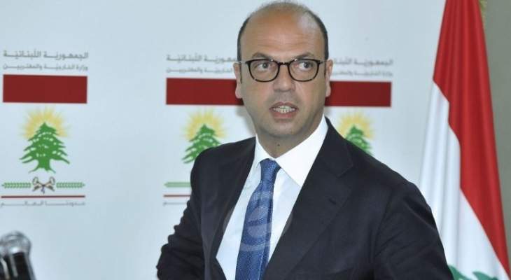 وزير الخارجية الإيطالي شدد على علاقات الصداقة بين لبنان وايطاليا