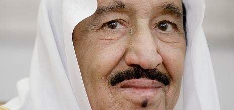 الديوان الملكي السعودي: الملك سلمان تسلم تقرير لجنة قضايا الفساد العام