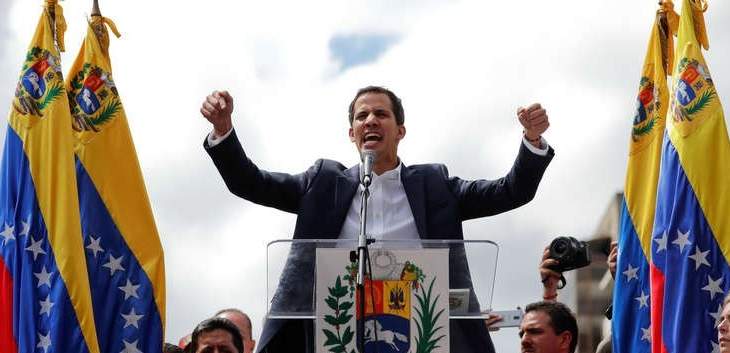 رئيس البرلمان الفنزويلي: لا أستبعد فرضية منح العفو لمادورو