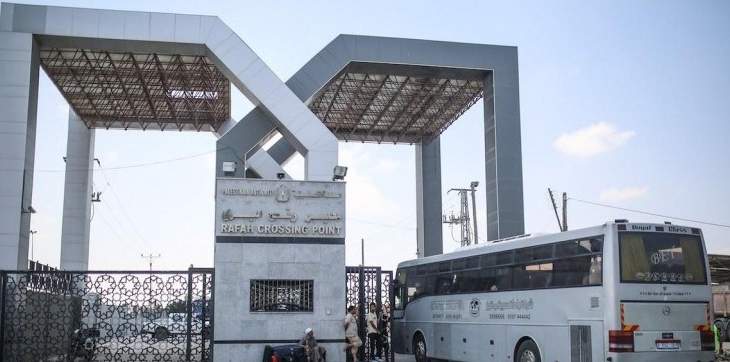 السلطات المصرية أعادت فتح معبر رفح في الاتجاهين لثلاثة أيام