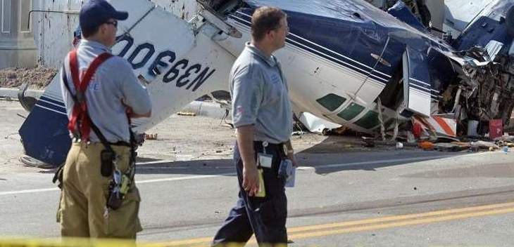 اصطدام طائرة خاصة صغيرة بمبنى سكني في فلوريدا ومقتل الطيار