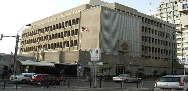 A.P: ملياردير يهودي أميركي يعرض تمويلا لنقل السفارة الأمركية إلى القدس