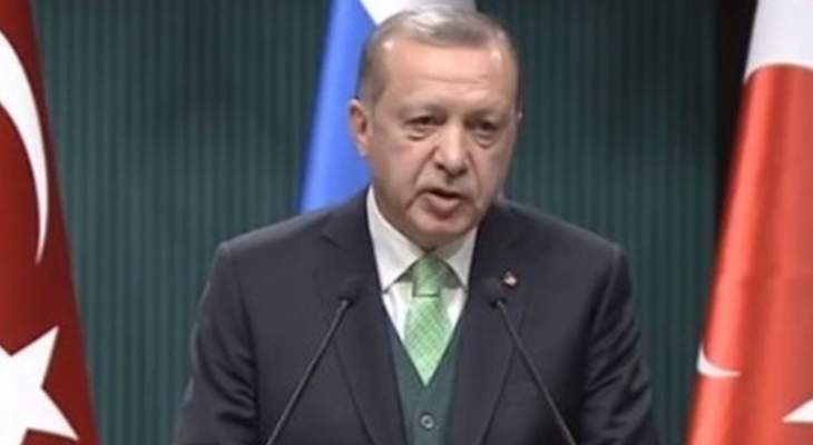 أردوغان: سنخلص اقتصاد تركيا من محور الشر الثلاثي