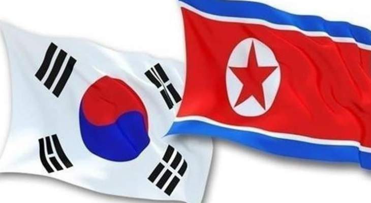 وزير كوري جنوبي يؤكد العمل عبر الاقتصاد لتحريك عملية السلام مع الجارة الشمالية