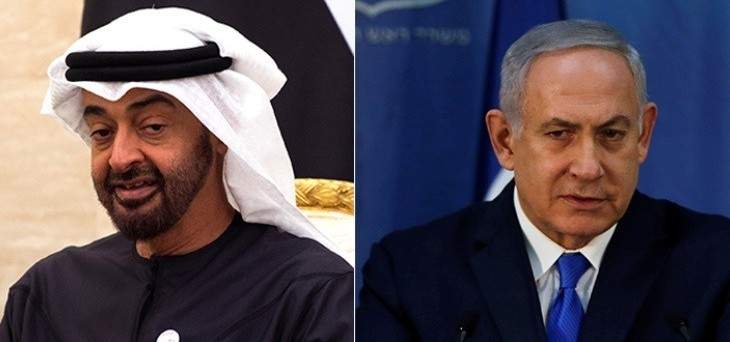 قناة إسرائيلية: نتانياهو أجرى اتصالا بولي عهد أبو ظبي عام 2015