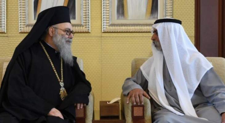 اليازجي بعد لقائه وزير التسامح الاماراتي: نؤكد العلاقة الأخوية مع المحيط العربي