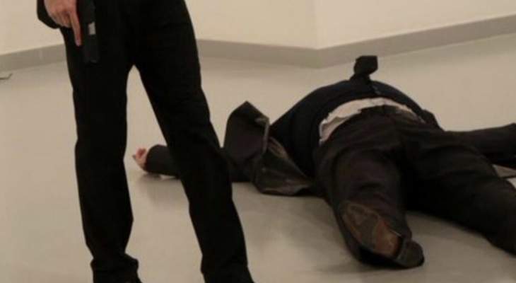 سلطات تركيا اعتقلت منظم معرض الصور في أنقرة حيث قتل السفير الروسي