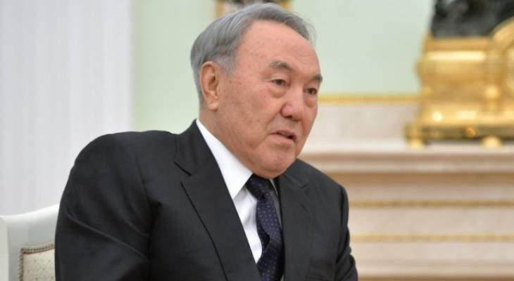 رئيس كازاخستان: مسار أستانة أعطى الأمل لإنهاء الحرب في سوريا
