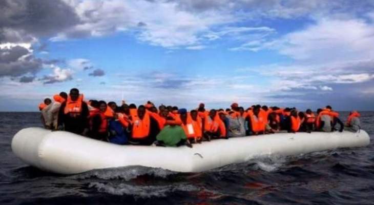 خفر السواحل الإيطالي: البحث عن جزائريين فقدوا قرب سردينيا