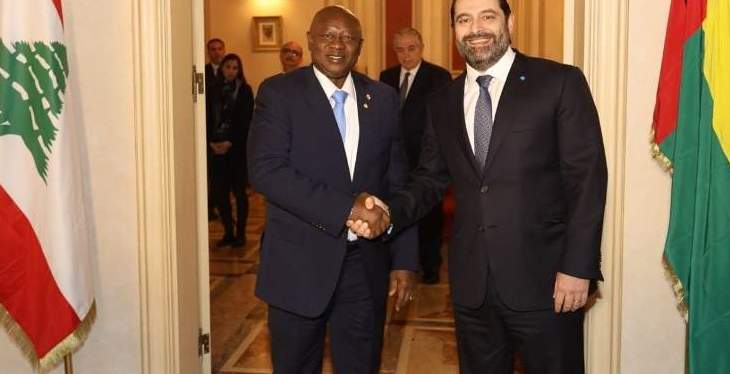  الحريري عرض مع رئيس مجلس نواب غينيا بيساو ضرورة تطوير العلاقات وتقويتها