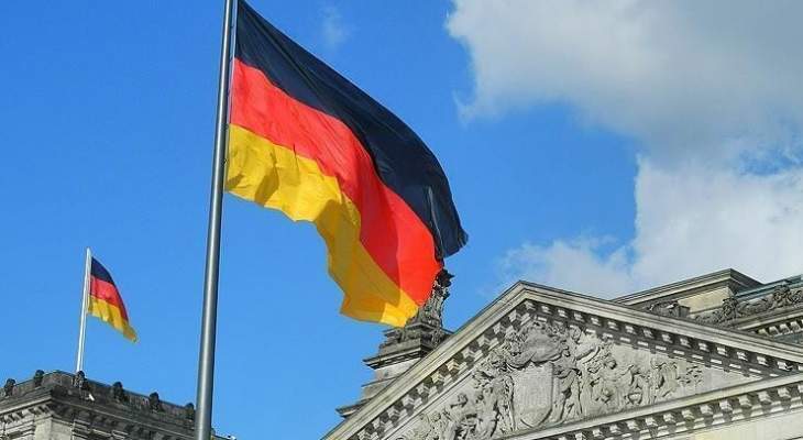برلماني ألماني: نحقق بالهجوم الإلكتروني الذي تعرضت له شبكات الحكومة