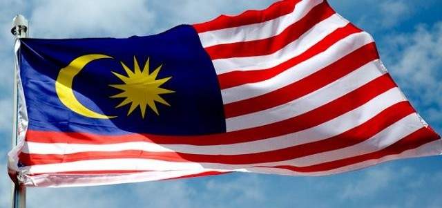 برلمان ماليزيا صادق على مشروع قانون يلغي عقوبة الإعدام بجرائم تهريب المخدرات