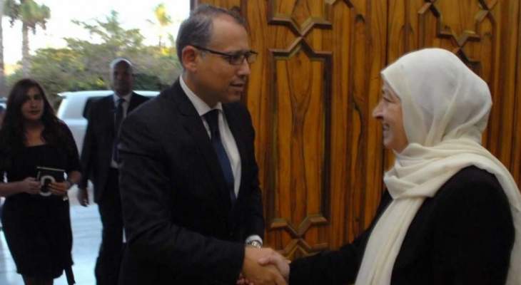  بهية الحريري استقبلت السفير المصري وقادة أمنيين 