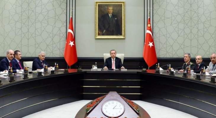 مجلس الأمن القومي التركي: لا تسامح تجاه ما يتعارض مع حقوق تركيا