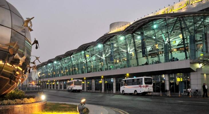 تأجيل وصول الرحلات الروسية إلى مطار القاهرة إلى 20 شباط