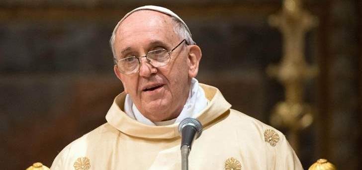 البابا يحظر بيع السجائر داخل الفاتيكان بدءاً من العام المقبل