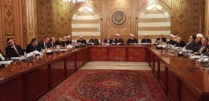 المجلس الإسلامي دعا لإنهاء قضية الموقوفين الإسلاميين وإصدار العفو العام