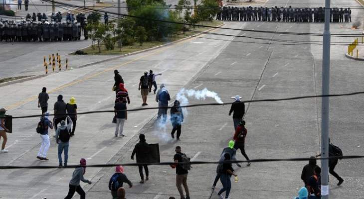 اشتباكات بين المتظاهرين والأمن بهندوراس احتجاجا على ارتفاع الأسعار 
