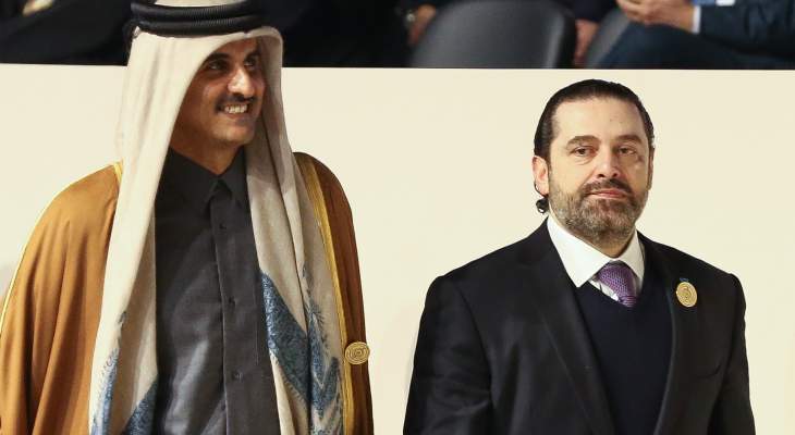 عناق أمير قطر والحريري وكلام باسيل... والصدى السعودي 