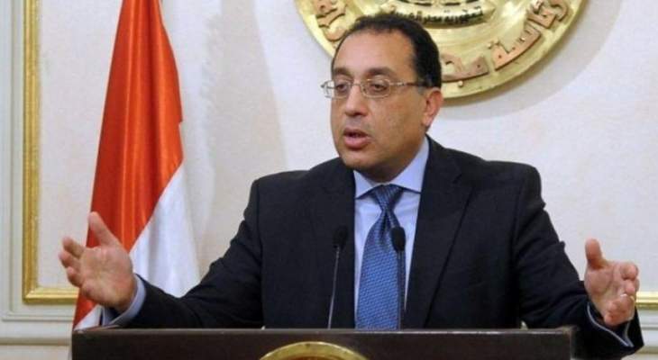 رئيس الوزراء المصري: لن نسكت على أي تقاعس وسنحاسب المقصرين