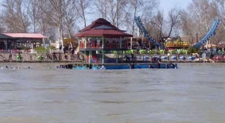 الداخلية العراقية: ارتفاع عدد ضحايا غرق عبارة نهر دجلة إلى 96 قتيلا