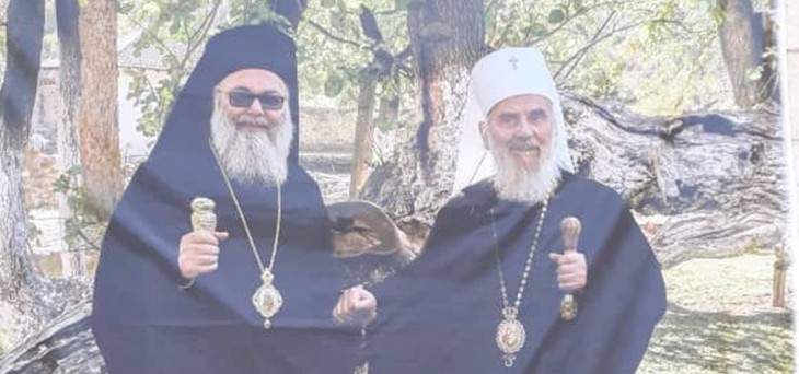 النشرة: بدء التحضيرات لإستقبال بطريرك الكنيسة الأرثوذكسية في صربيا في دمشق