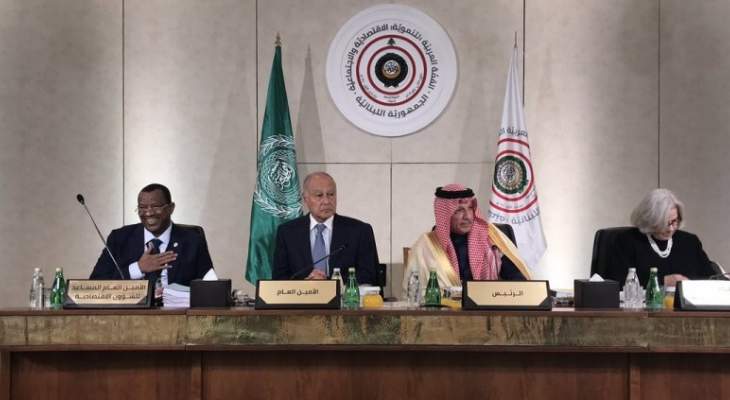 وزير الدولة لشؤون الدول الإفريقية في السعودية سلم باسيل رئاسة جلسة وزراء الخارجية