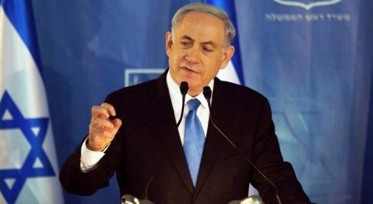 نتانياهو: المصالح الأمنية لإسرائيل هي المحدد لتعاطيها مع أي خطة سلام