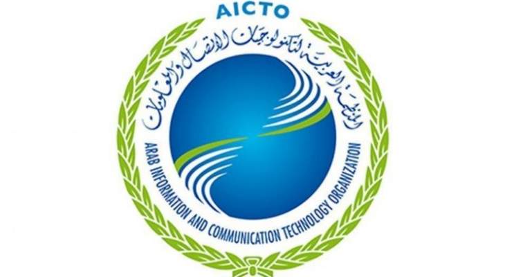 أمين عام المنظمة العربية لتكنولوجيا الاتصالات للنشرة: الاجتماعات العربية هامة لإزالة الخلافات ورسم خطة عمل