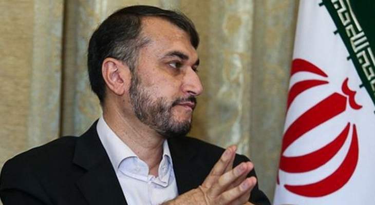 عبد اللهيان طالب بإطلاق سراح صحفية إيرانية: نهاية هذه اللعبة لن تكون بيد أميركا