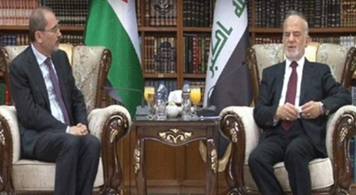 الصفدي للجعفري: إستقرار العراق وأمنه ركيزة للأمن والإستقرار الإقليمين