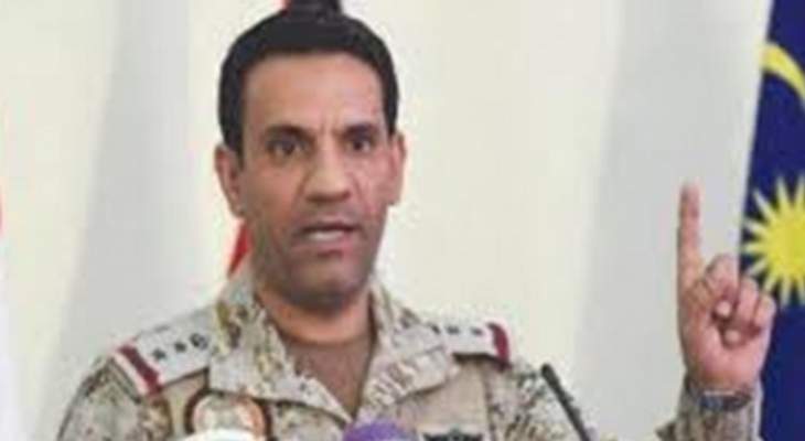 المالكي: الجيش الوطني يواصل تطهير مطار الحديدة من الألغام
