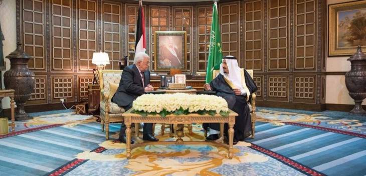الملك سلمان استعرض في الرياض مع عباس مستجدات الأوضاع الفلسطينية