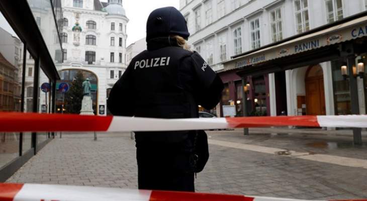 الشرطة النمساوية تلقي القبض على المشتبه به في إطلاق النار في فيينا