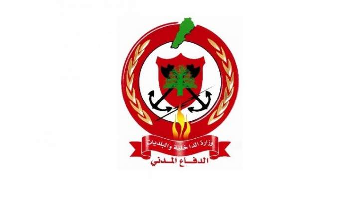 الدفاع المدني: اخماد حريق شب في عمود امداد كهرباء في الليلكي 
