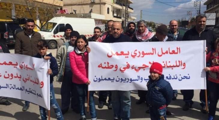 النشرة: قطع طريق بيت شاما بدنايل احتجاجا على العمالة السورية 
