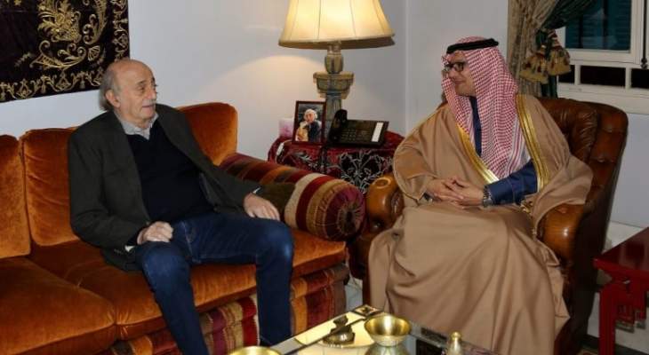جنبلاط عرض الأوضاع مع السفير السعودي