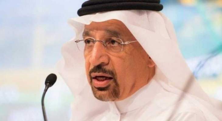 وزير الطاقة السعودي: الطلب العالمي على النفط سيزيد نحو 15مليون برميل يوميا