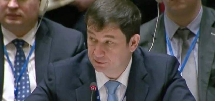 نائب مندوب روسيا بالأمم المتحدة: تصرفات كوسوفو ضد موظفي البعثة استفزازية